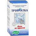 Купить тройчатка эвалар, капсулы 40 шт бад в Нижнем Новгороде