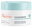 Купить авен клинанс (avenе cleanance) аква-гель матирующий, 50мл в Нижнем Новгороде