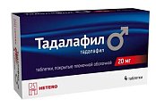 Купить тадалафил, таблетки, покрытые пленочной оболочкой 20мг, 4 шт в Нижнем Новгороде