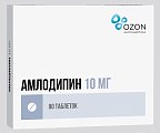 Купить амлодипин, таблетки 10мг, 90 шт в Нижнем Новгороде