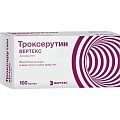 Купить троксерутин-вертекс, капсулы 300мг, 100 шт в Нижнем Новгороде