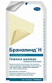 Купить paul hartmann (пауль хартманн) повязка бранолинд н с перуанским бальзамом 10х20см 1 шт в Нижнем Новгороде