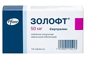 Купить золофт, таблетки, покрытые пленочной оболочкой 50мг, 14 шт в Нижнем Новгороде