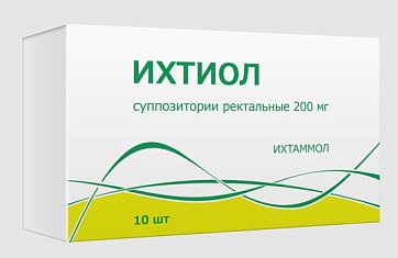 Ихтиол, суппозитории ректальные 200мг, 10 шт