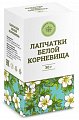 Купить лапчатки белой корневища, пачка 30г бад в Нижнем Новгороде