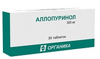 Купить аллопуринол, таблетки 300мг, 30шт в Нижнем Новгороде