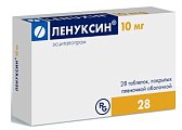 Купить ленуксин, таблетки, покрытые пленочной оболочкой 10мг, 28 шт в Нижнем Новгороде