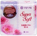 Купить sayuri (саюри) super soft прокладки нормал (3 капли) 10 шт. в Нижнем Новгороде