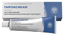 Купить пироксикам, гель для наружного применения 1%, 50г в Нижнем Новгороде