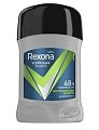 Купить rexona (рексона) men антиперспирант-карандаш экстремальная защита, 50мл в Нижнем Новгороде